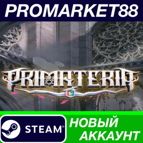  Primateria Steam АККАУНТ НОВЫЙ +ПОЧТА