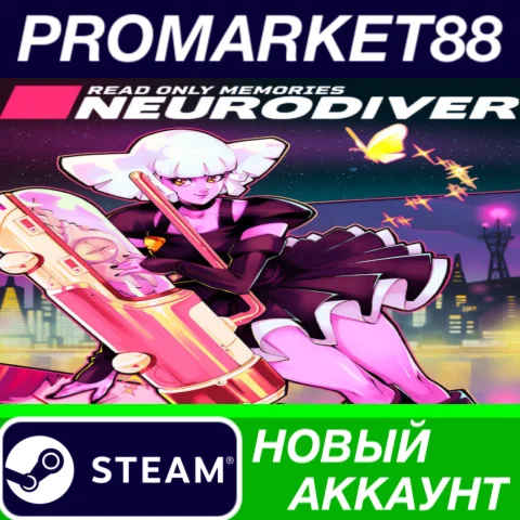  Read Only Memories: NEURODIVER Steam АККАУНТ +ПОЧТА