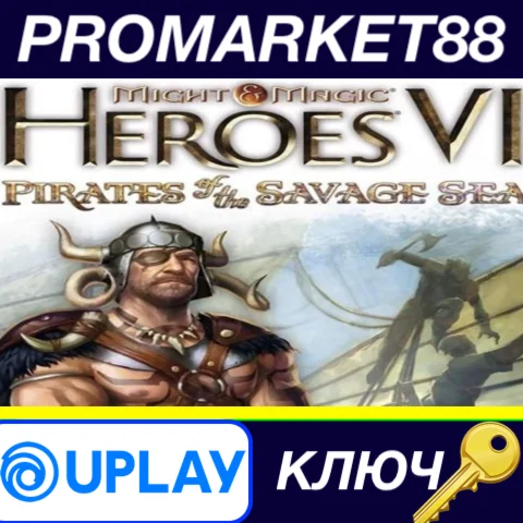 ⭐ Might & Magic: Heroes VI - Pirates of the Savage Sea