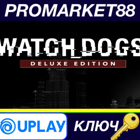 ⭐ Watch Dogs Deluxe Edition EU Ubisoft Connect КЛЮЧ