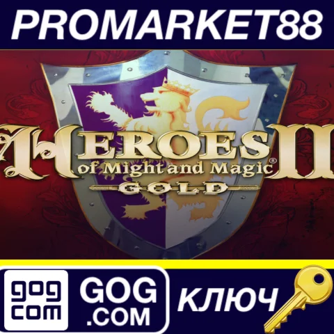 ⭐Heroes of Might and Magic 2: Gold GOG КЛЮЧ GLOBAL