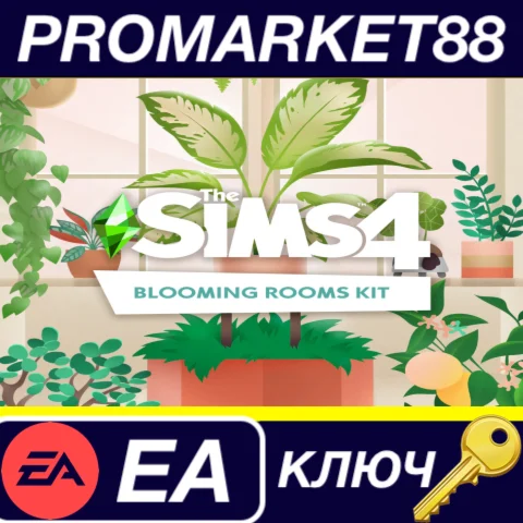 ⭐The Sims 4 - Blooming Rooms Kit DLC EA App КЛЮЧ GLOB