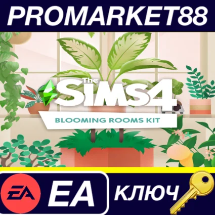 ⭐ The Sims 4 - Blooming Rooms Kit DLC EA App КЛЮЧ 🔑 GLOB