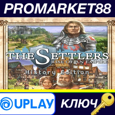 ⭐ The Settlers: Rise of an Empire History Edition EMEA