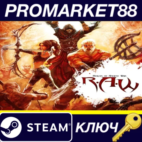 ⭐R.A.W. : Realms of Ancient War Steam КЛЮЧ GLOBAL
