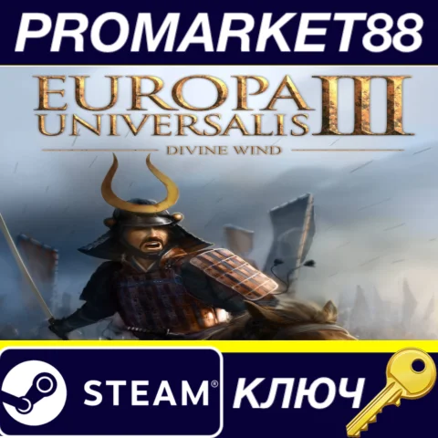 ⭐ Europa Universalis III - Divine Wind Expansion Steam