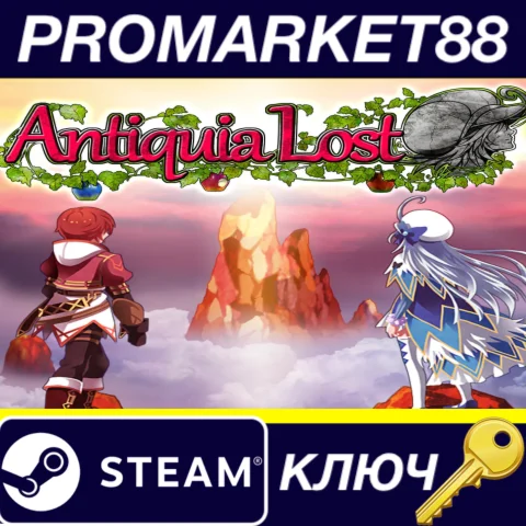 ⭐ Antiquia Lost Steam КЛЮЧ  GLOBAL