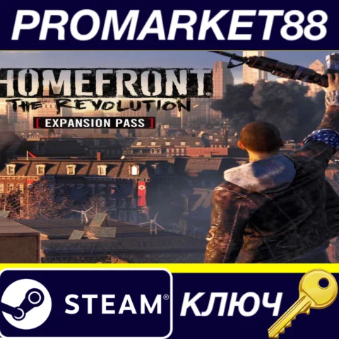 ⭐ Homefront: The Revolution - Expansion Pass EU Steam К