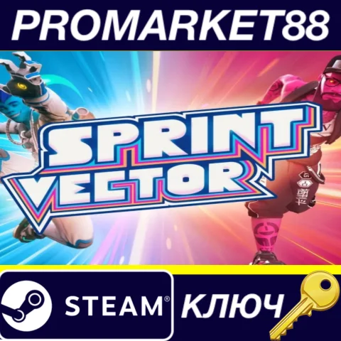 ⭐ Sprint Vector Steam КЛЮЧ  GLOBAL