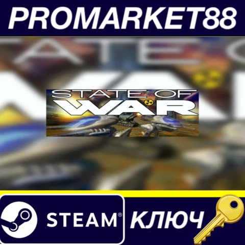 ⭐ State of War: Warmonger / 蓝色警戒 (Classic 2000) Steam К