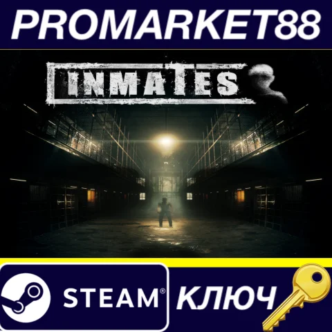 ⭐ Inmates EU Steam КЛЮЧ  ЕВРОПА
