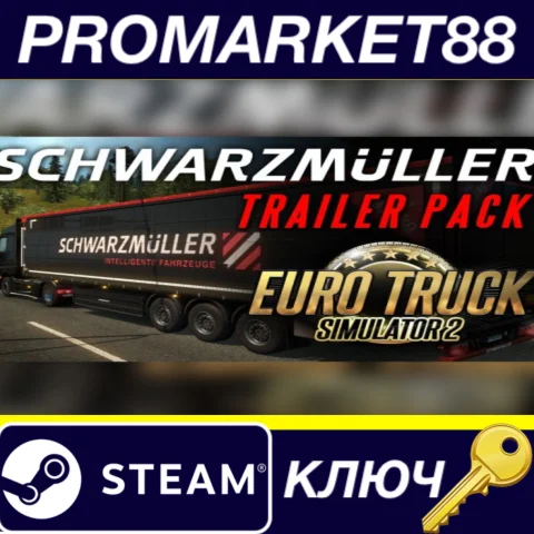 ⭐ Euro Truck Simulator 2 - Schwarzmüller Trailer Pack D
