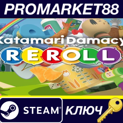 ⭐Katamari Damacy REROLL RU Steam КЛЮЧ RU+CIS