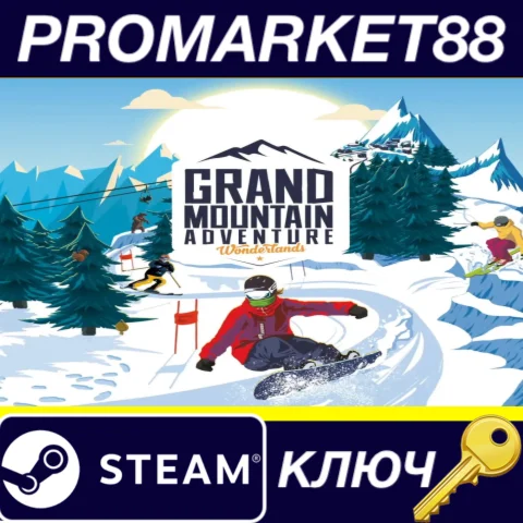 ⭐ Grand Mountain Adventure: Wonderlands Steam КЛЮЧ