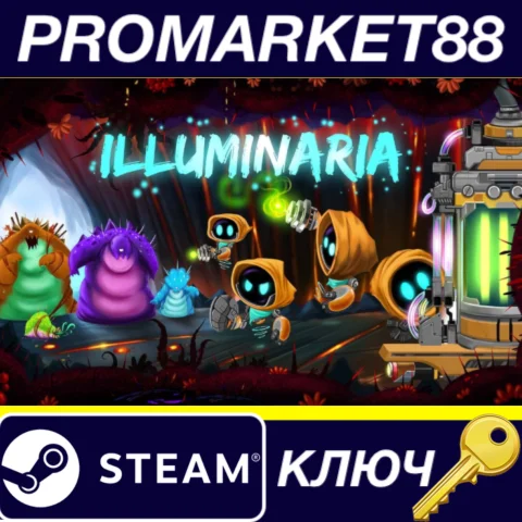⭐ Illuminaria Steam КЛЮЧ  ЕВРОПА