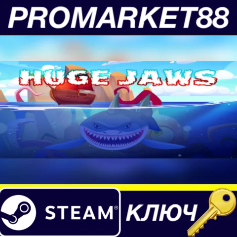 ⭐ Huge Jaws Steam КЛЮЧ  GLOBAL