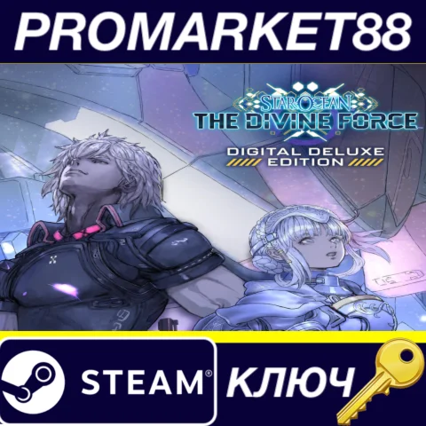 ⭐ STAR OCEAN THE DIVINE FORCE Digital Deluxe Edition St