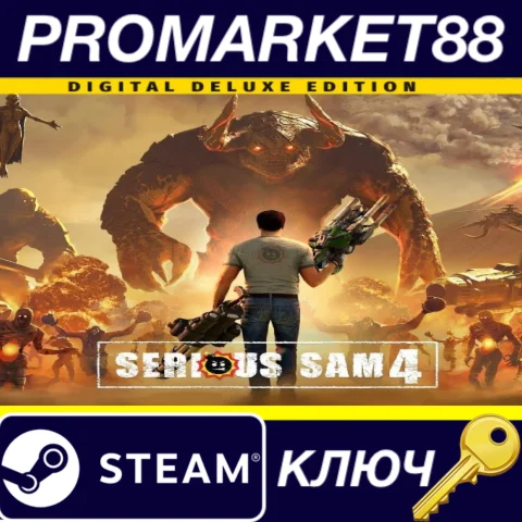 ⭐Serious Sam 4 Deluxe Edition EU Steam КЛЮЧ ЕВРОПА