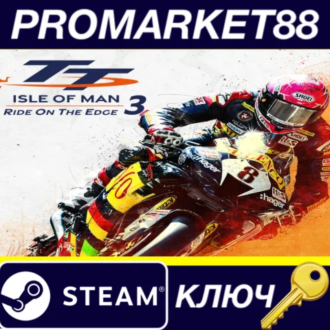⭐ TT Isle of Man: Ride on the Edge 3 EU Steam КЛЮЧ