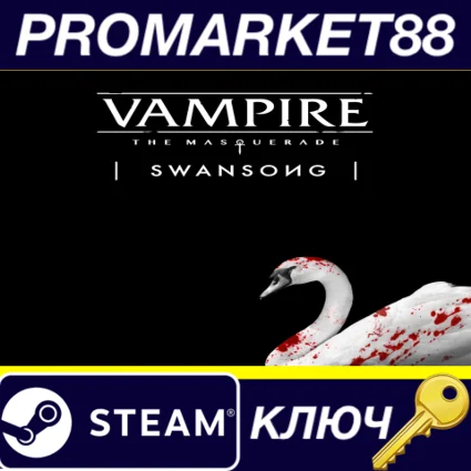 ⭐ Vampire: The Masquerade - Swansong Steam КЛЮЧ 🔑 GLOBAL