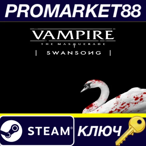⭐Vampire: The Masquerade - Swansong Steam КЛЮЧ GLOBAL