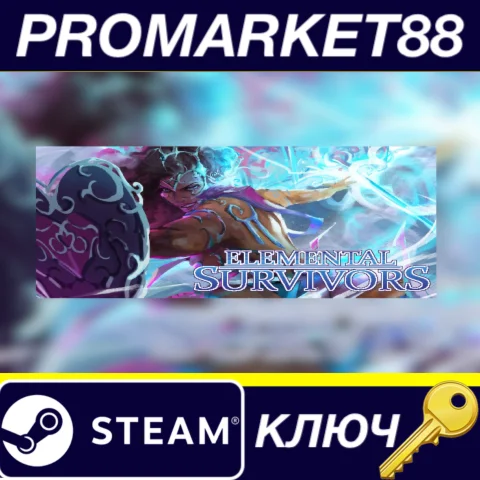 ⭐ Elemental Survivors Steam КЛЮЧ  GLOBAL