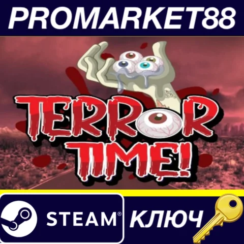 ⭐ Terror Time Steam КЛЮЧ  GLOBAL