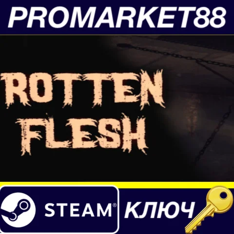 ⭐ Rotten Flesh - Cosmic Horror Survival Game Steam КЛЮЧ