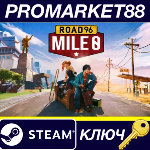 ⭐ Road 96: Mile 0 Steam КЛЮЧ  ЕВРОПА