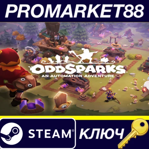 ⭐ Oddsparks Steam КЛЮЧ  GLOBAL