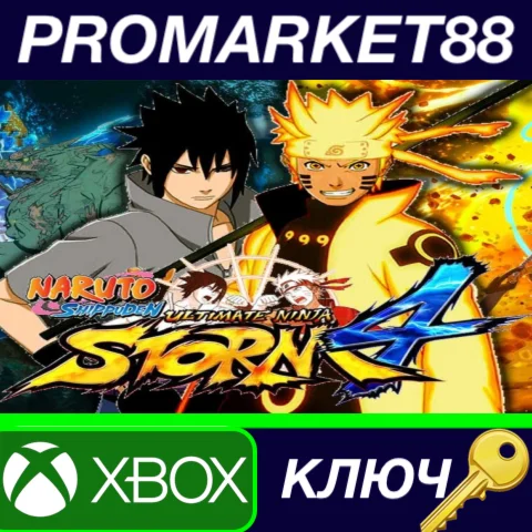 ⭐ NARUTO SHIPPUDEN: Ultimate Ninja STORM 4 EU XBOX One