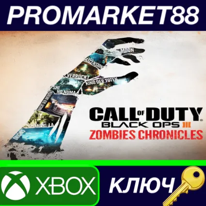 ⭐ Call of Duty: Black Ops III - Zombies Chronicles DLC