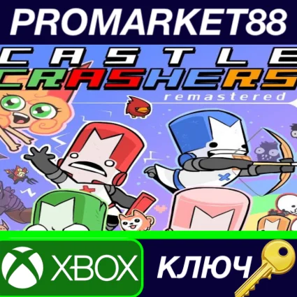 ⭐ Castle Crashers Remastered AR XBOX One / Xbox Series
