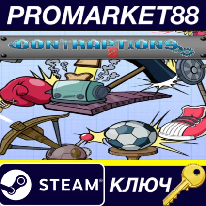 ⭐ Contraptions 2&nbsp; Steam КЛЮЧ 🔑 GLOBAL