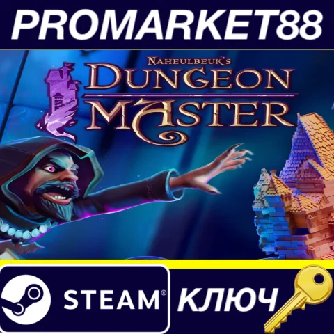 ⭐Naheulbeuk's Dungeon Master EU Steam КЛЮЧ ЕВРОПА