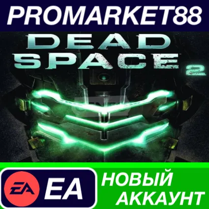 ✅ Dead Space 2 EA App АККАУНТ НОВЫЙ +ПОЧТА 🟢