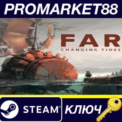 ⭐ FAR: Changing Tides NA Steam КЛЮЧ  США