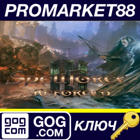 ⭐ SpellForce 3 Reforced GOG КЛЮЧ  GLOBAL
