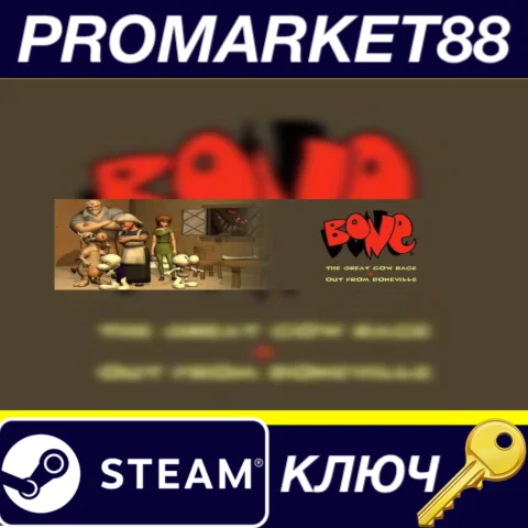 ⭐ Bone Complete Bundle Steam КЛЮЧ  GLOBAL