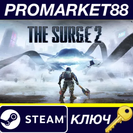 ⭐ The Surge 2 US Steam КЛЮЧ 🔑 США