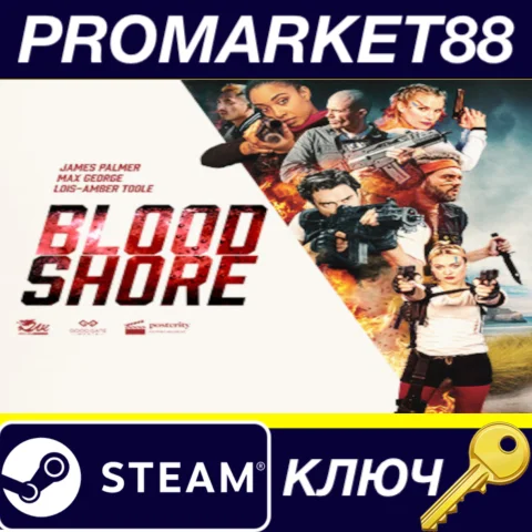 ⭐ Bloodshore Steam КЛЮЧ  GLOBAL