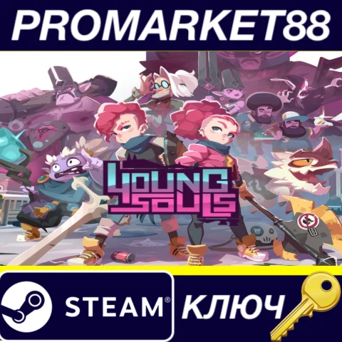 ⭐ Young Souls Steam КЛЮЧ  GLOBAL