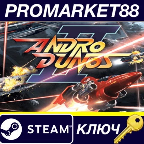 ⭐ Andro Dunos II Steam КЛЮЧ  GLOBAL