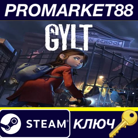 ⭐ GYLT Steam КЛЮЧ  GLOBAL