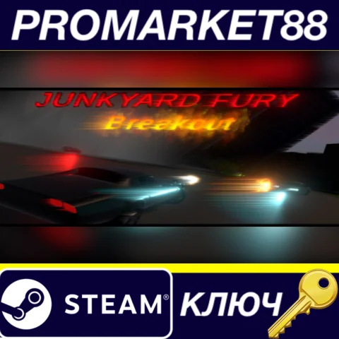 ⭐ Junkyard Fury Breakout Steam КЛЮЧ  GLOBAL