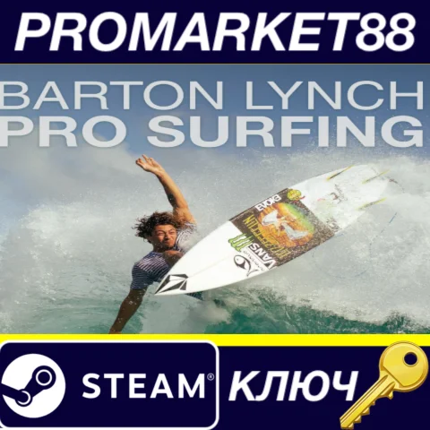 ⭐ Barton Lynch Pro Surfing Steam КЛЮЧ  GLOBAL