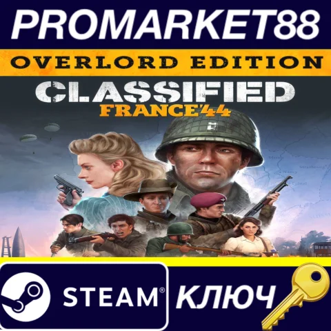 ⭐ Classified: France '44 Overlord Edition EU/NA Steam К