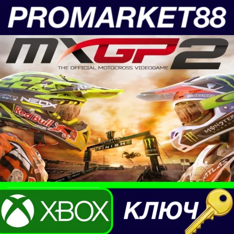 ⭐ MXGP2: The Official Motocross Videogame EU XBOX One К