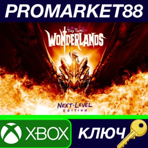 ⭐ Tiny Tina's Wonderlands: Next-Level Edition Xbox Seri