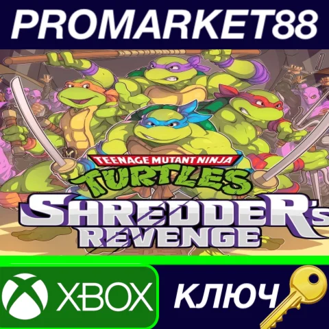 ⭐ Teenage Mutant Ninja Turtles: Shredder's Revenge AR X